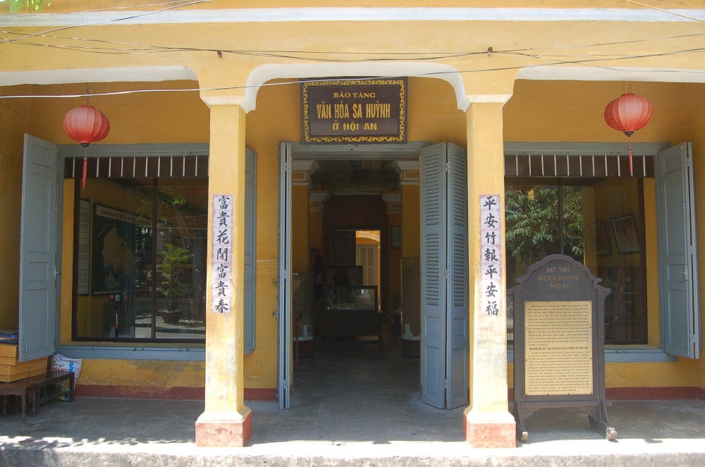 The entrance of the museum
